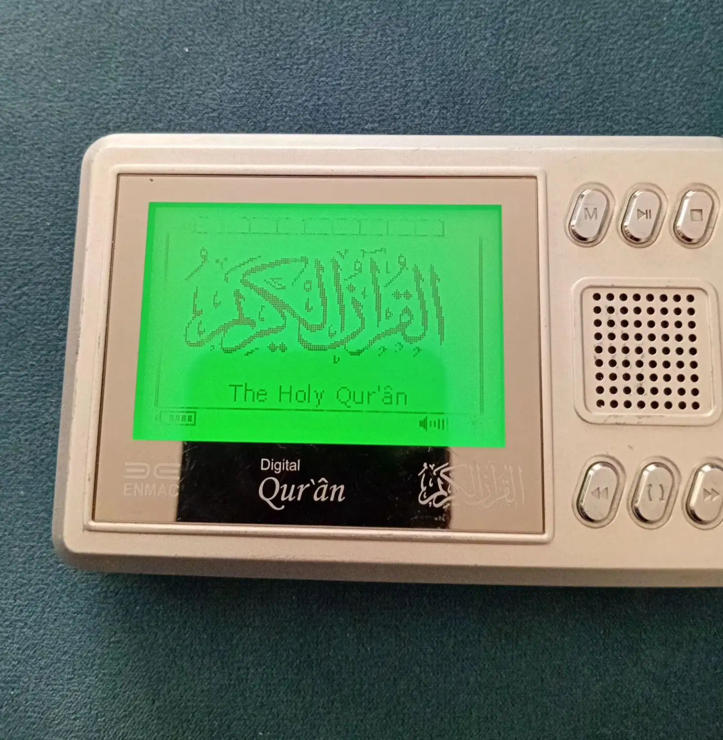 دستگاه دیجیتال قرائت قرآن تصویری|پخش‌کننده همراه|تهران, میدان ولیعصر|دیوار
