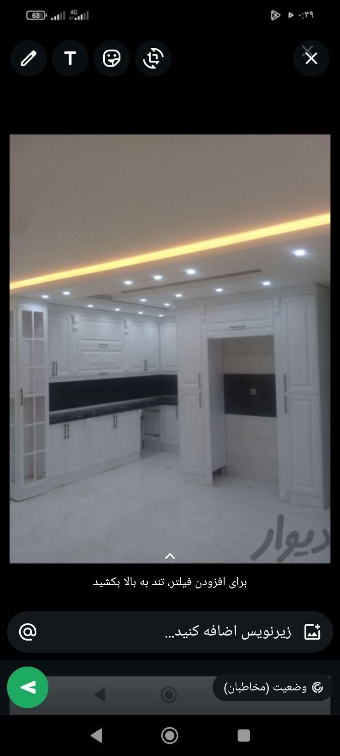 کابینت 20متری امیر علی|مصالح و تجهیزات ساختمان|سمنان, |دیوار