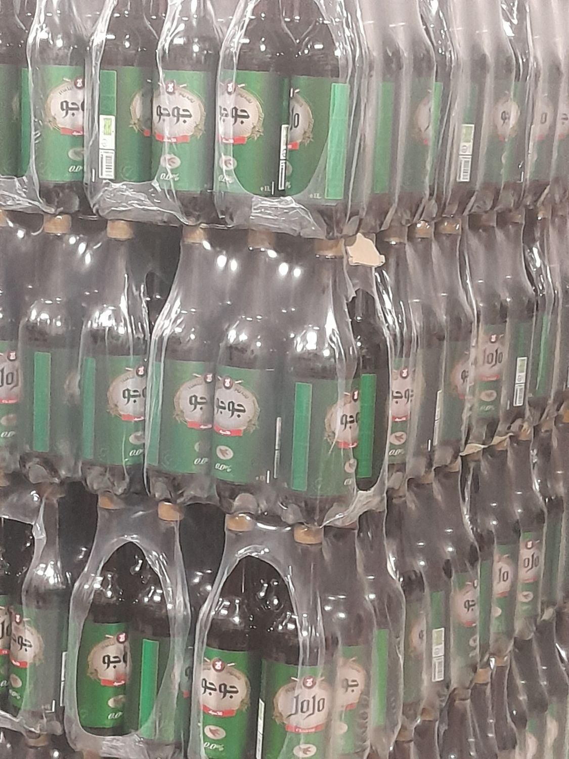 جوجو دلستر|خوردنی و آشامیدنی|کرج, شهرک نهال و بذر|دیوار