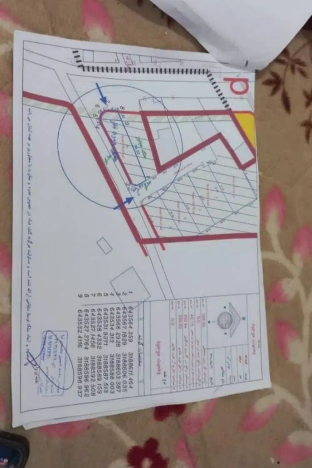 زمین کشاورزی روستایی مسکونی تجاری نودران|فروش دفتر صنعتی، کشاورزی، تجاری|فیروزآباد (فارس), |دیوار