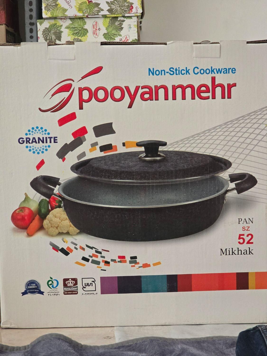 ماهیتابه و قابلمه گرانیتی پویان مهر سایز 52|ظروف پخت‌وپز|ارومیه, |دیوار