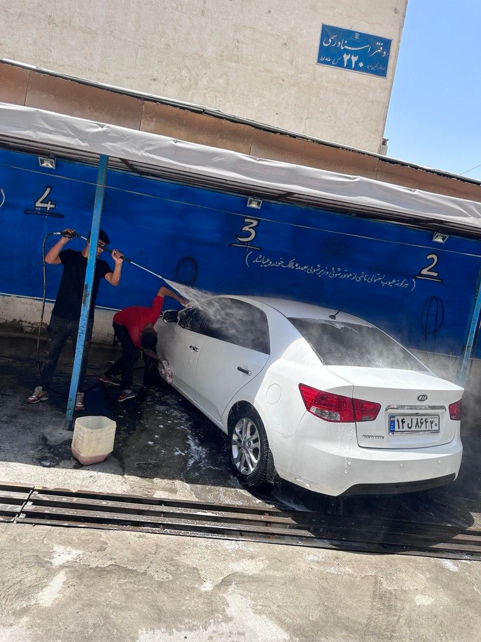 کارواش کار ماهر نیمه ماهر|استخدام سرایداری و نظافت|کرج, شهرک فهمیده|دیوار