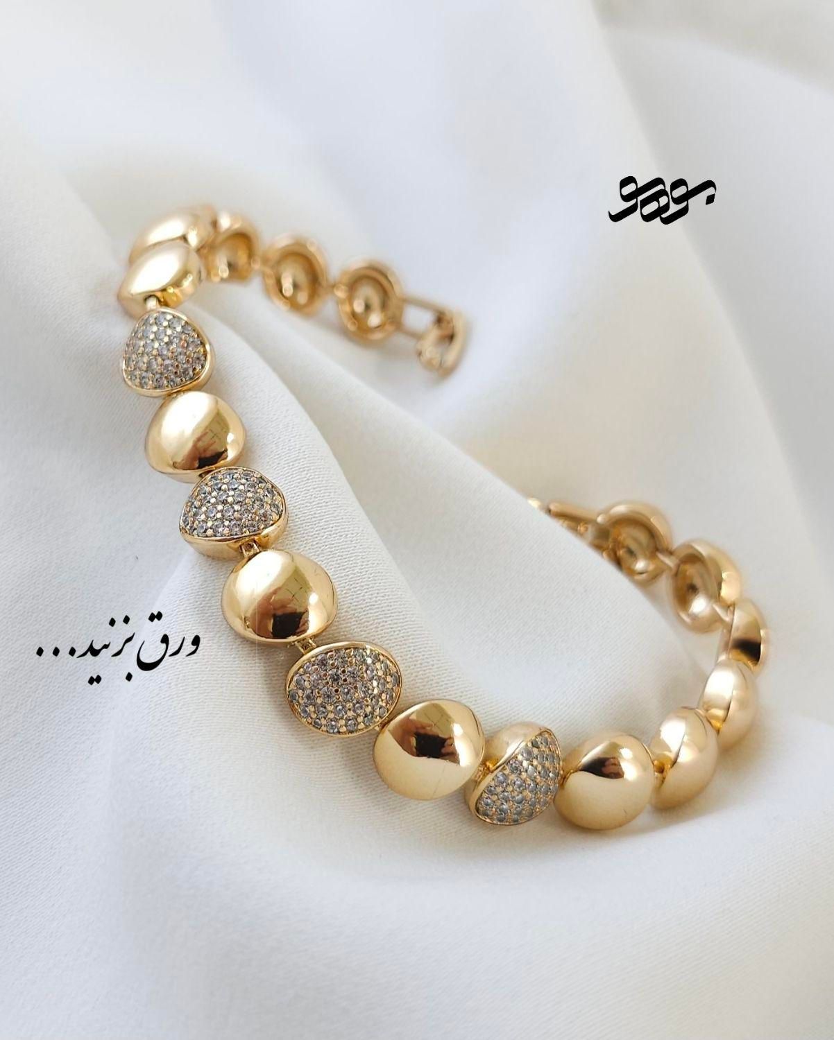 دستبندای ژوپینگ|بدلیجات|قم, ارم|دیوار