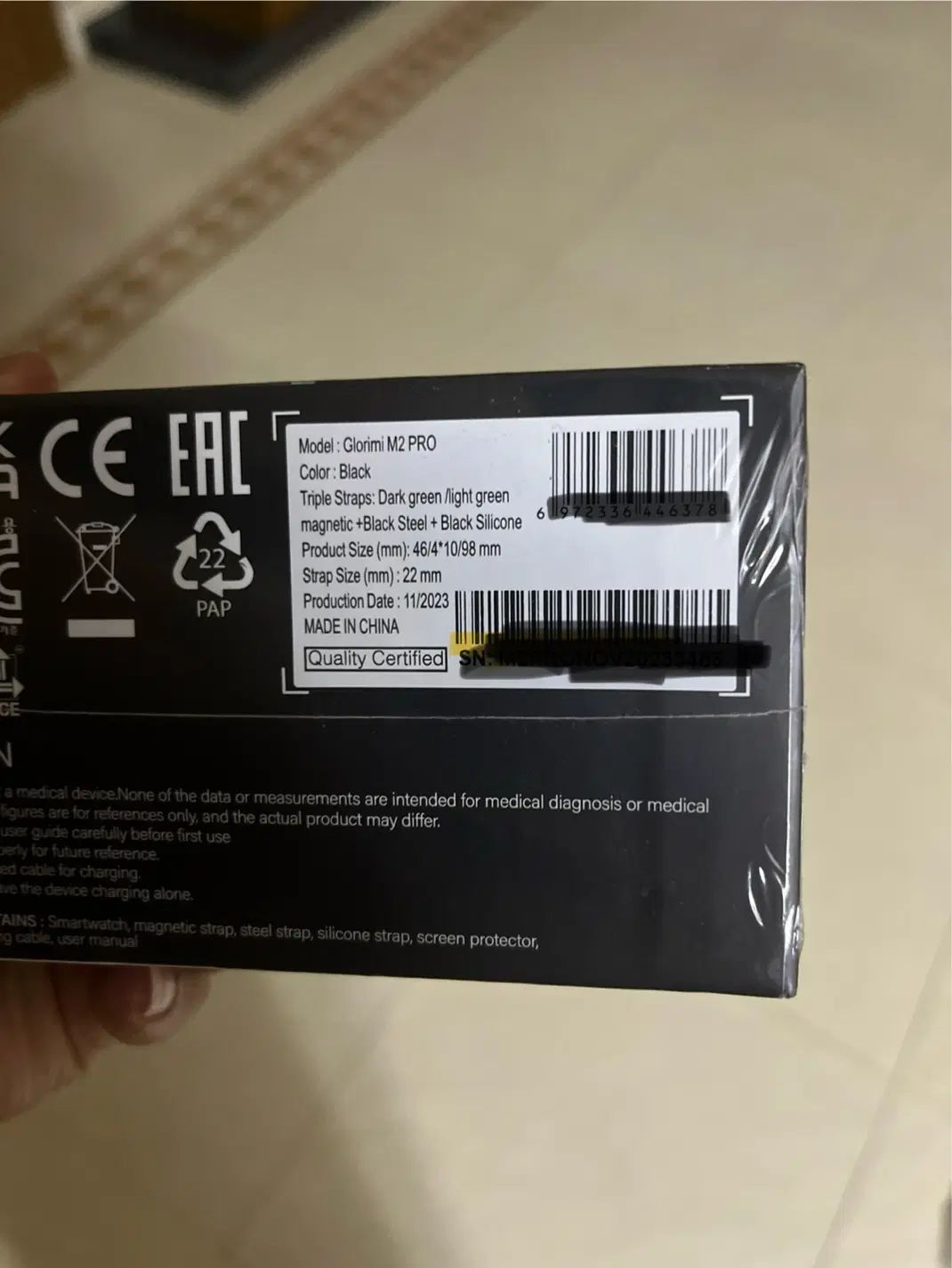 ساعت هوشمند شیائومی glorimi m2 pro|ساعت|اصفهان, جلفا|دیوار