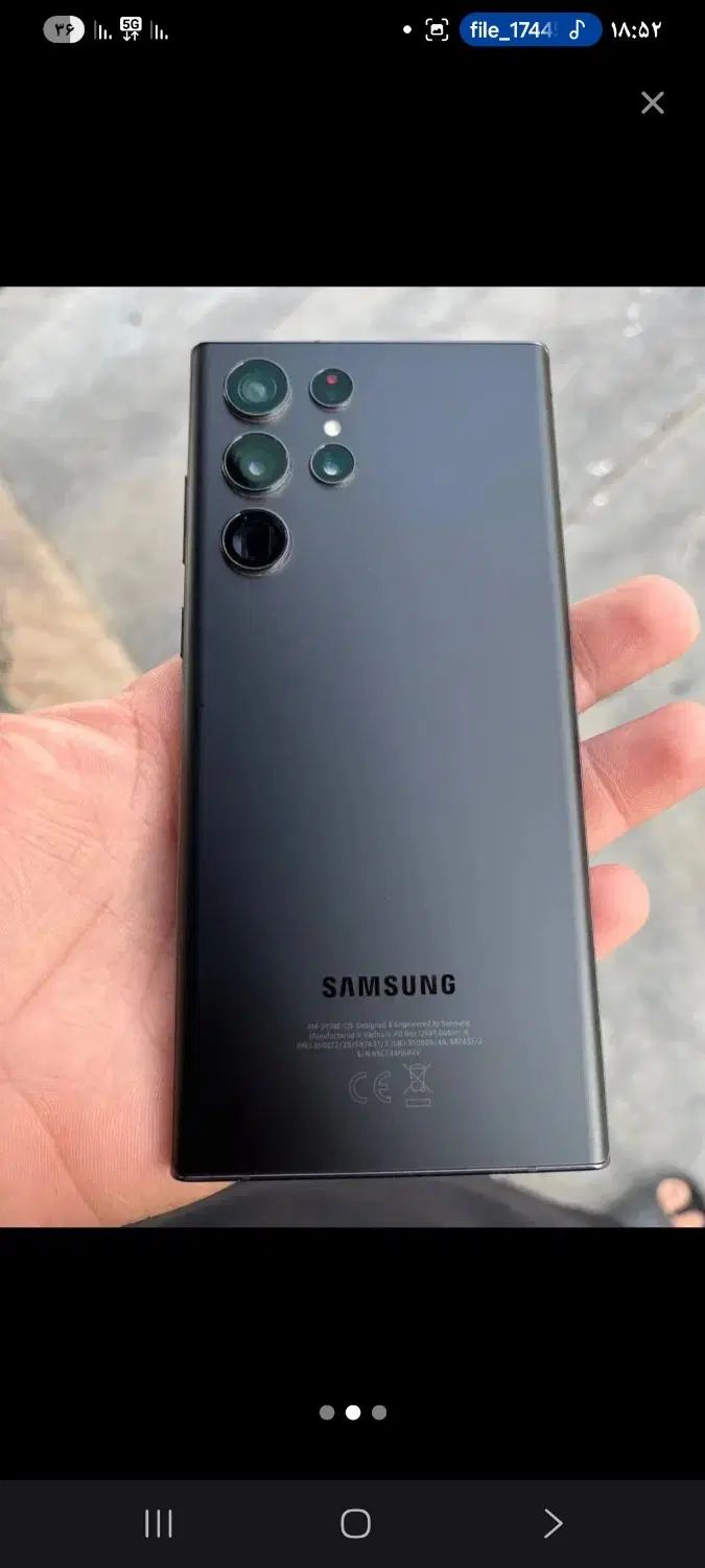 S22 ultra 256 gig|موبایل|مشهد, اقبال|دیوار