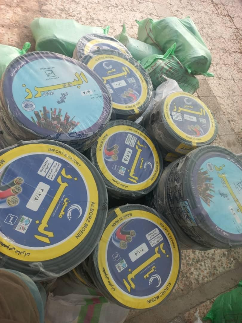 توذیـع تعـ اون سیم برا مسکن دولتی همکار دار برق|مصالح و تجهیزات ساختمان|خرمشهر, |دیوار