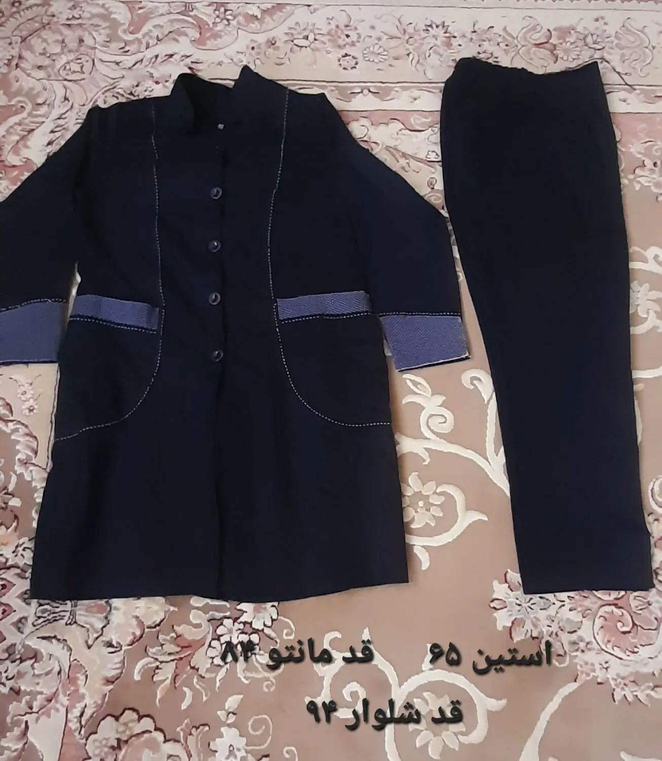 فرم مدرسه|لباس|مشهد, عبادی|دیوار