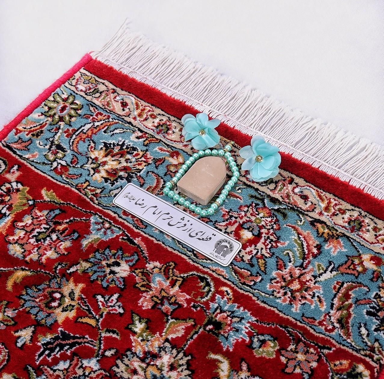 سجاده (قطعه ای از فرش حرم امام رضا (ع)) خاص و زیبا|فرش|مشهد, شهید مطهری|دیوار