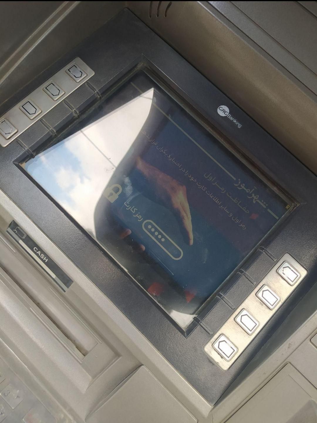 فروش دستگاه عابر بانک GRG مدل H38|فروشگاه و مغازه|خمینیشهر, |دیوار