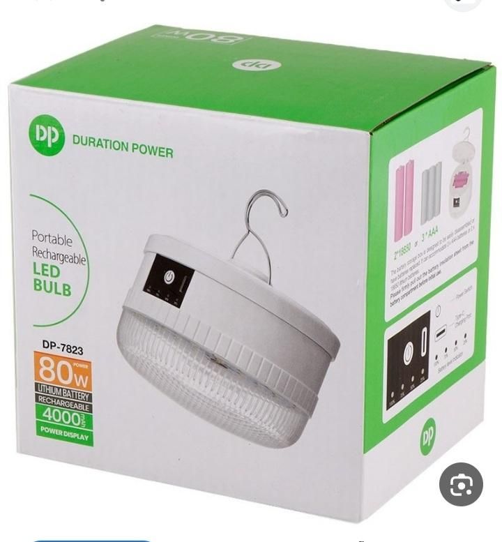 لامپ شارژی اضطراری دی پی ۱۸وات .یزدانی|لامپ و چراغ|مشهد, سپاد|دیوار