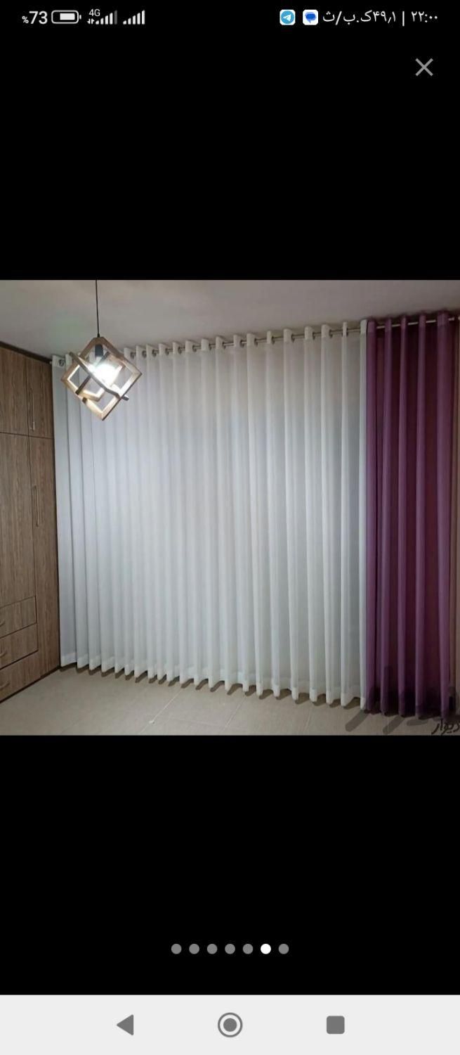 نصاب پرده.نصب پرده گلبهار|خدمات پیشه و مهارت|گلبهار, شهر جدید گلبهار|دیوار