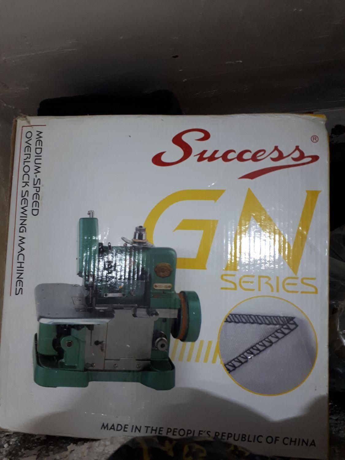 چرخ سردوز پلمپ نو نو|چرخ خیاطی و ریسندگی|کوهدشت, |دیوار