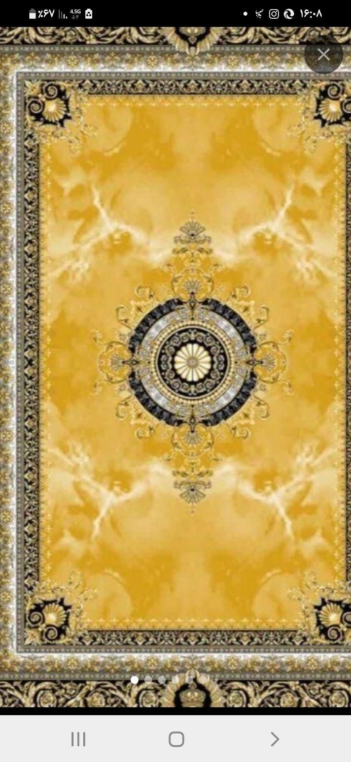 فرش کارخانه|فرش|یاسوج, |دیوار