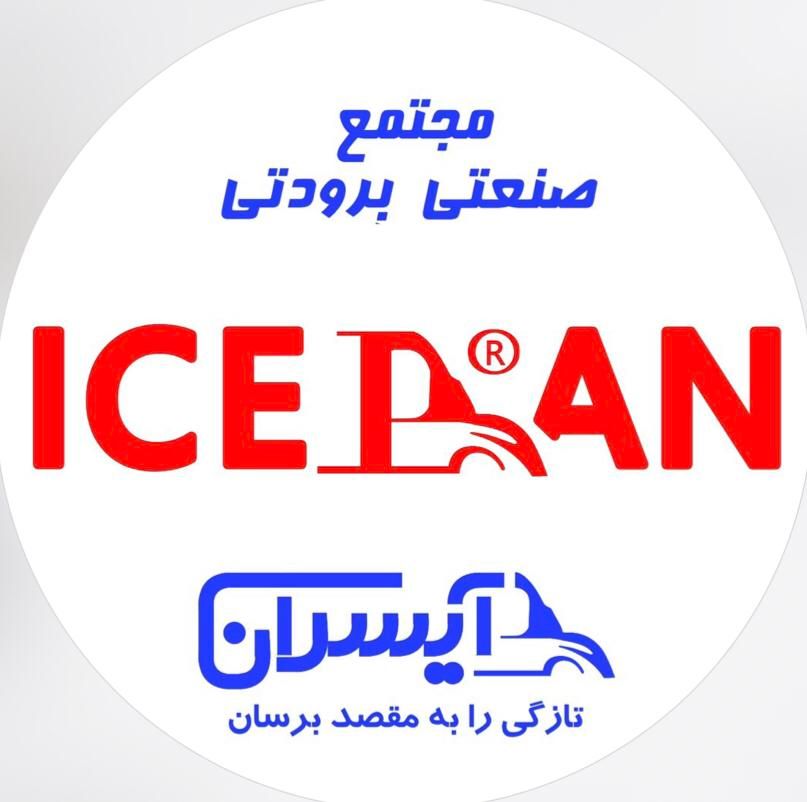 اتاق یخچالی کامیون دایون/طراحی و تولیدبرند آیسران|قطعات یدکی و لوازم جانبی|رباط‌کریم, رباط‌کریم|دیوار