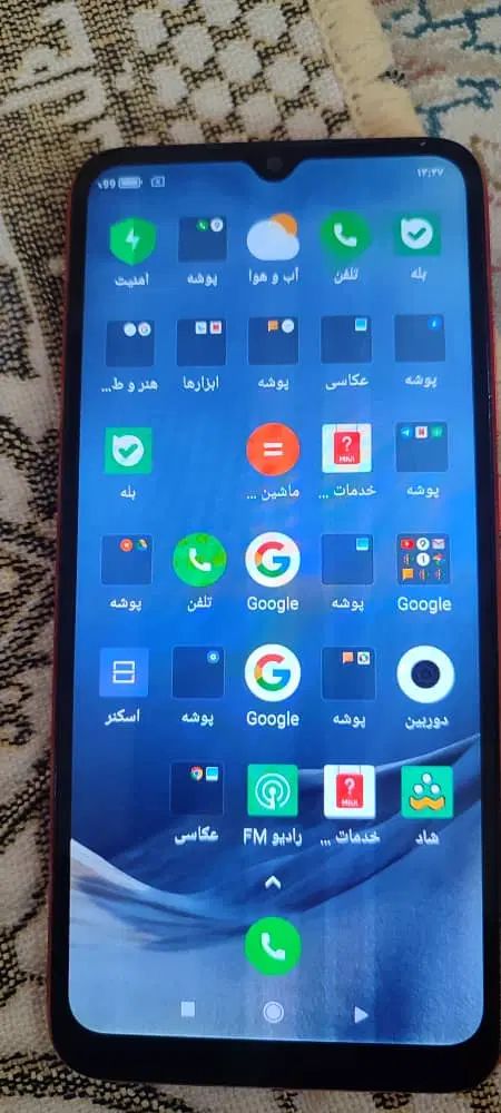 Redmi 9 C|موبایل|تهران, آبشار تهران (دریاچه)|دیوار