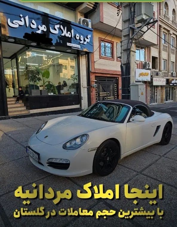 153متر/بهارستان/نوساز/معماراین‌خونه‌کارش‌حرف‌نداشت|فروش آپارتمان|گرگان, |دیوار