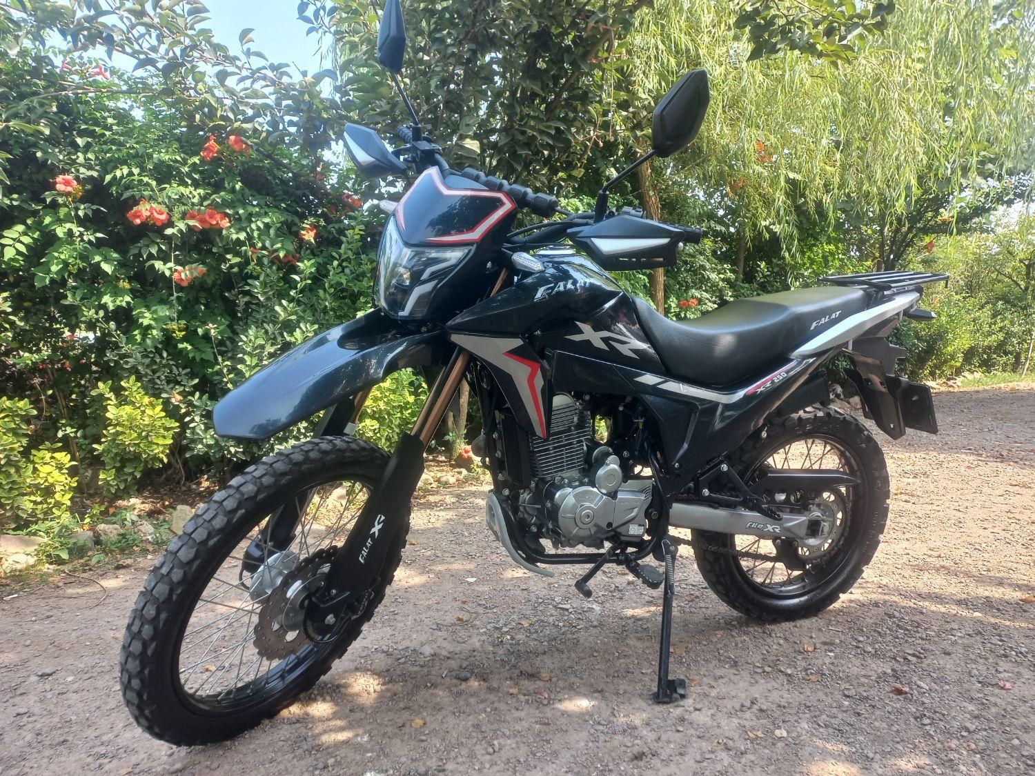 تریل xr250 رادیات روغن|موتورسیکلت|رشت, توشیبا|دیوار