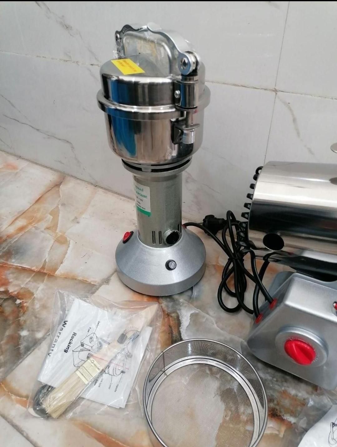 آسیاب صنعتی گهواره ای فولاد|خردکن، آسیاب، غذاساز|اهواز, زیتون کارگری|دیوار