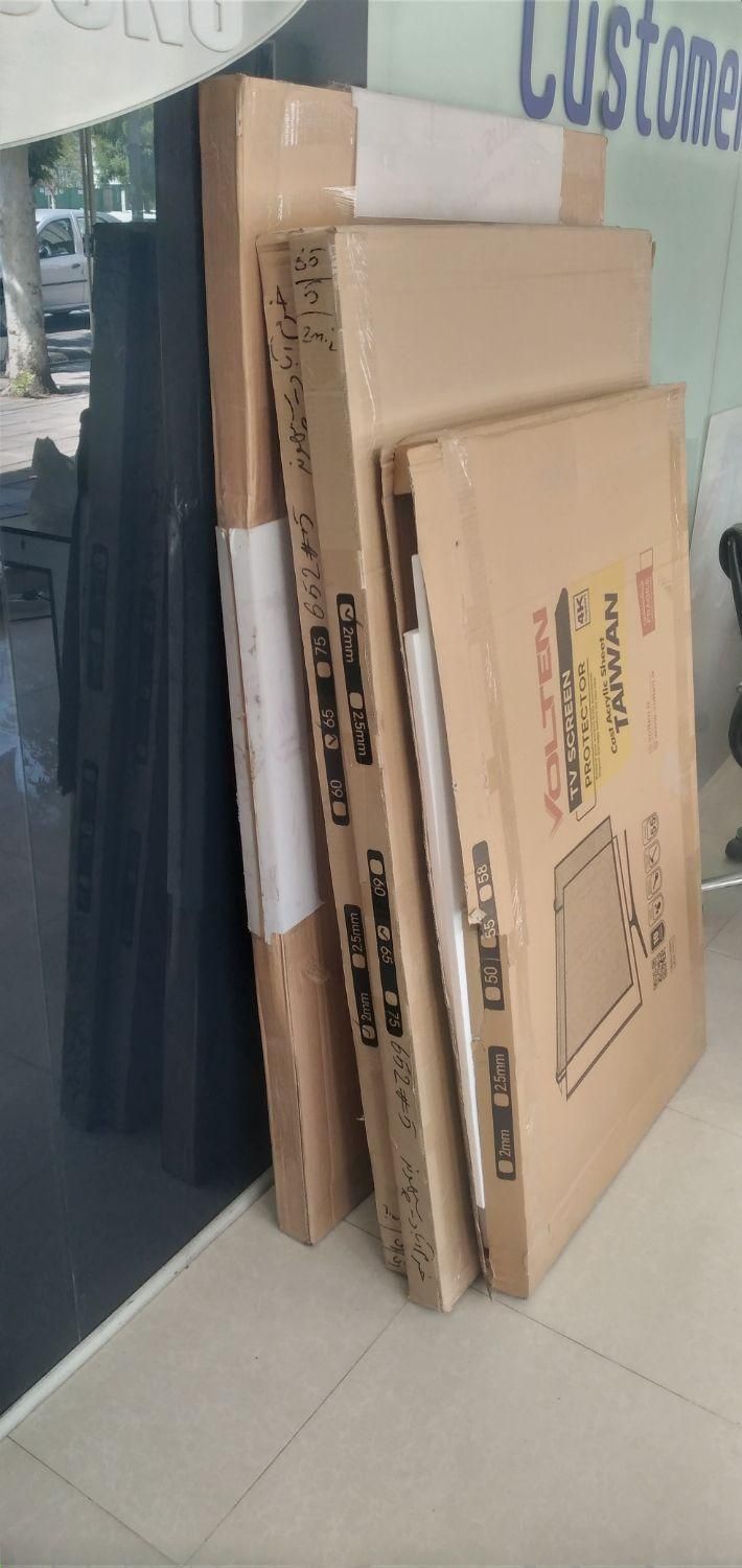 نمایندگی تعمیرات تلویزیون سپهوند|خدمات پیشه و مهارت|خرم‌آباد, |دیوار