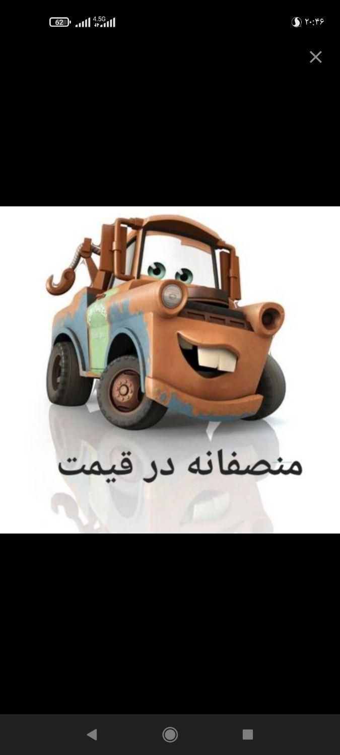 جرثقیل یدک کش خودرو بر امداد خودرو کفی کریر|خدمات حمل و نقل|زاهدان, |دیوار