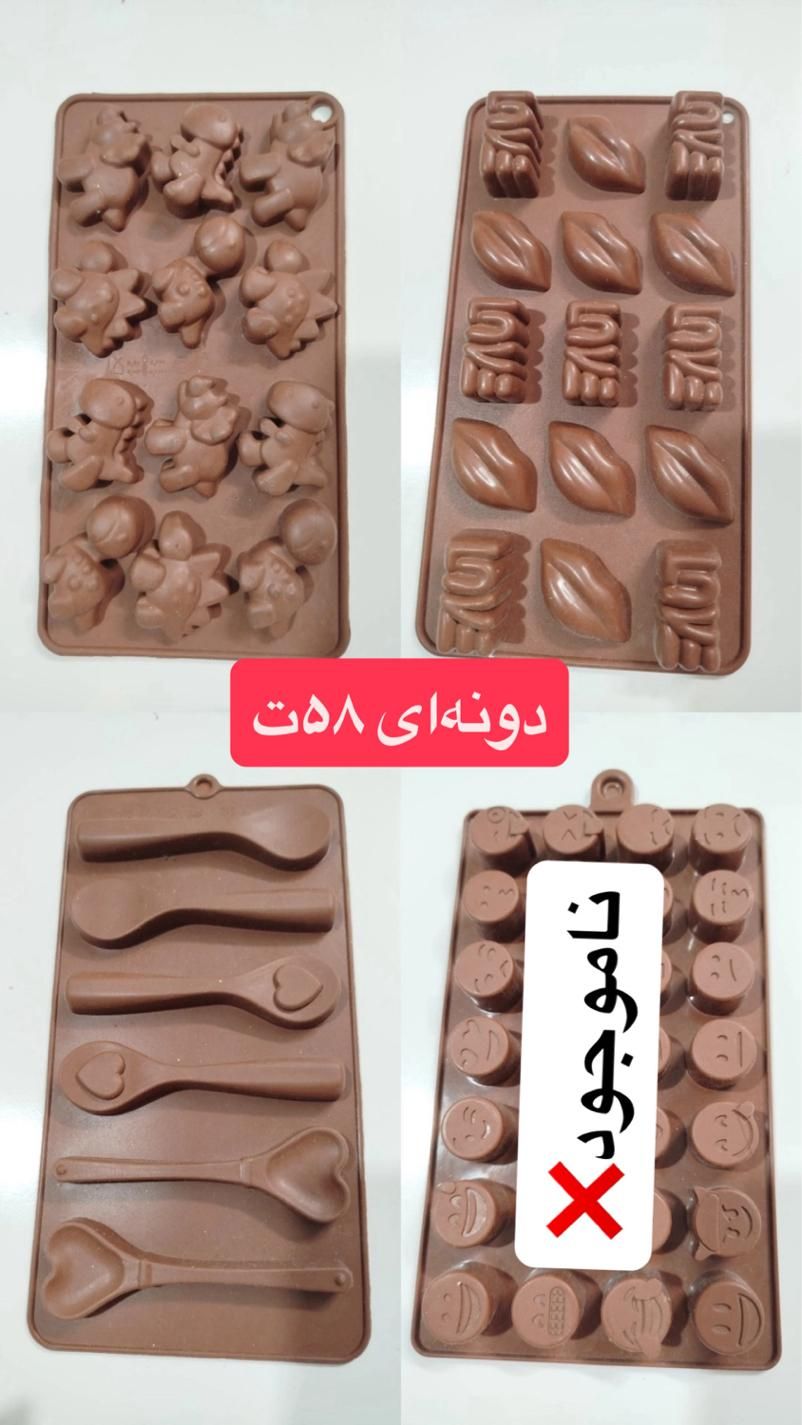قالب شمع و سنگ مصنوعی|صنایع دستی و سایر لوازم تزئینی|شیراز, شهرک فرهنگیان|دیوار