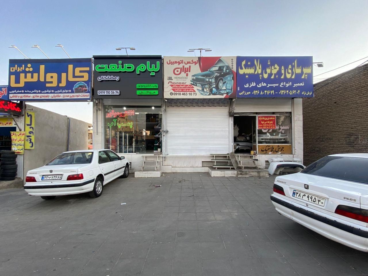 مغازه 34 متری بلوار بهشتی کمالشهر تابلو خور عالی|اجارهٔ مغازه و غرفه|کرج, کمال‌شهر|دیوار