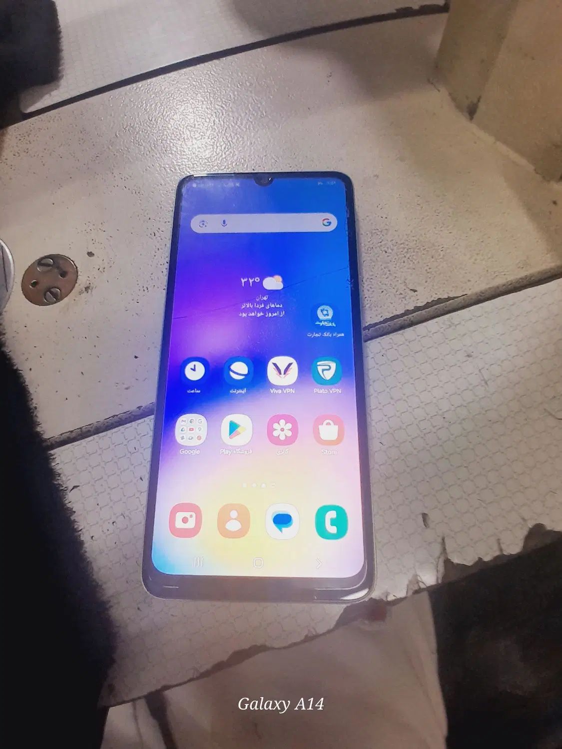 Samsung S5|موبایل|تهران, وردآورد|دیوار
