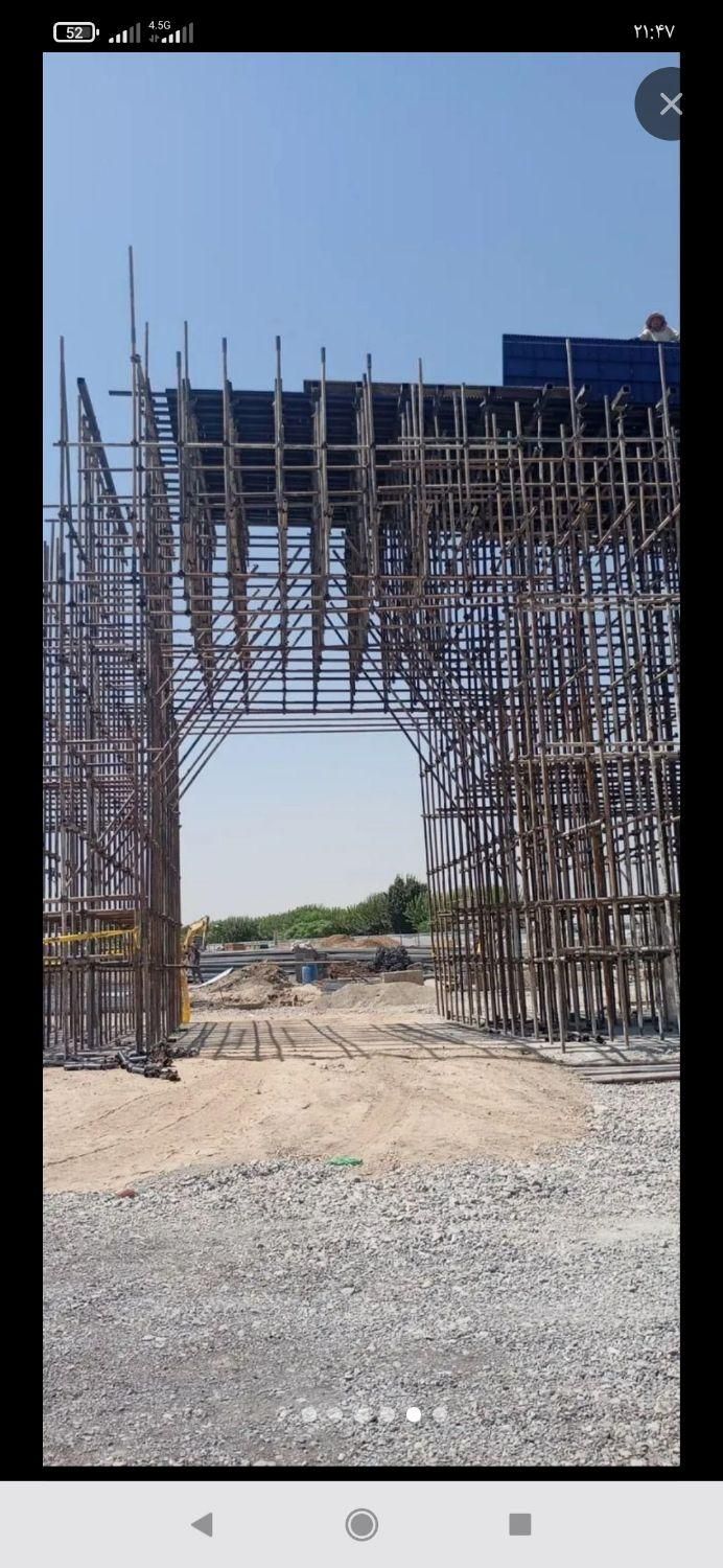 داربست فلزی قربانی|خدمات پیشه و مهارت|رویان, |دیوار