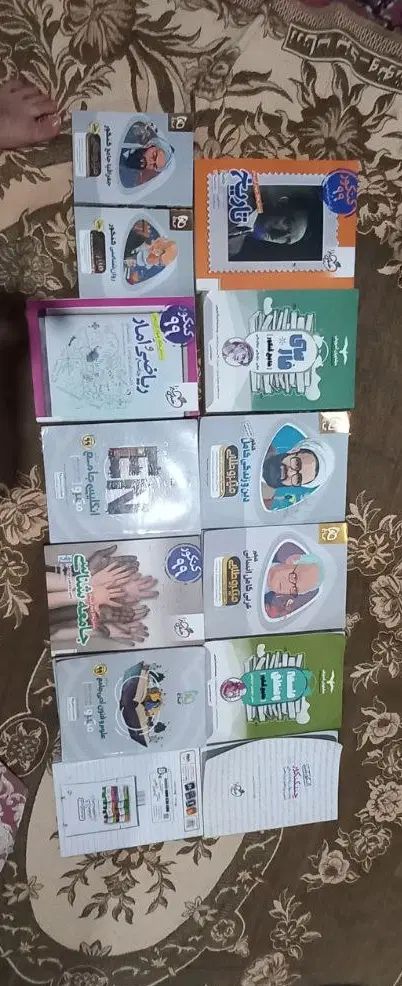 کتاب کنکور|کتاب و مجله آموزشی|رشت, فخب|دیوار