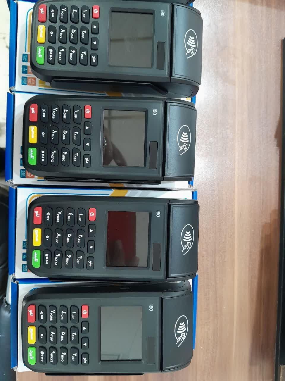 کارتخوان آکبند پوز|فروشگاه و مغازه|قم, نیروگاه|دیوار