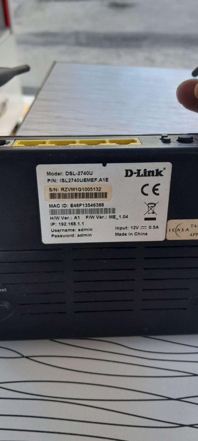 مودم دو آنتن d-link و tp-link سالم در حد|مودم و تجهیزات شبکه|جوانرود, |دیوار