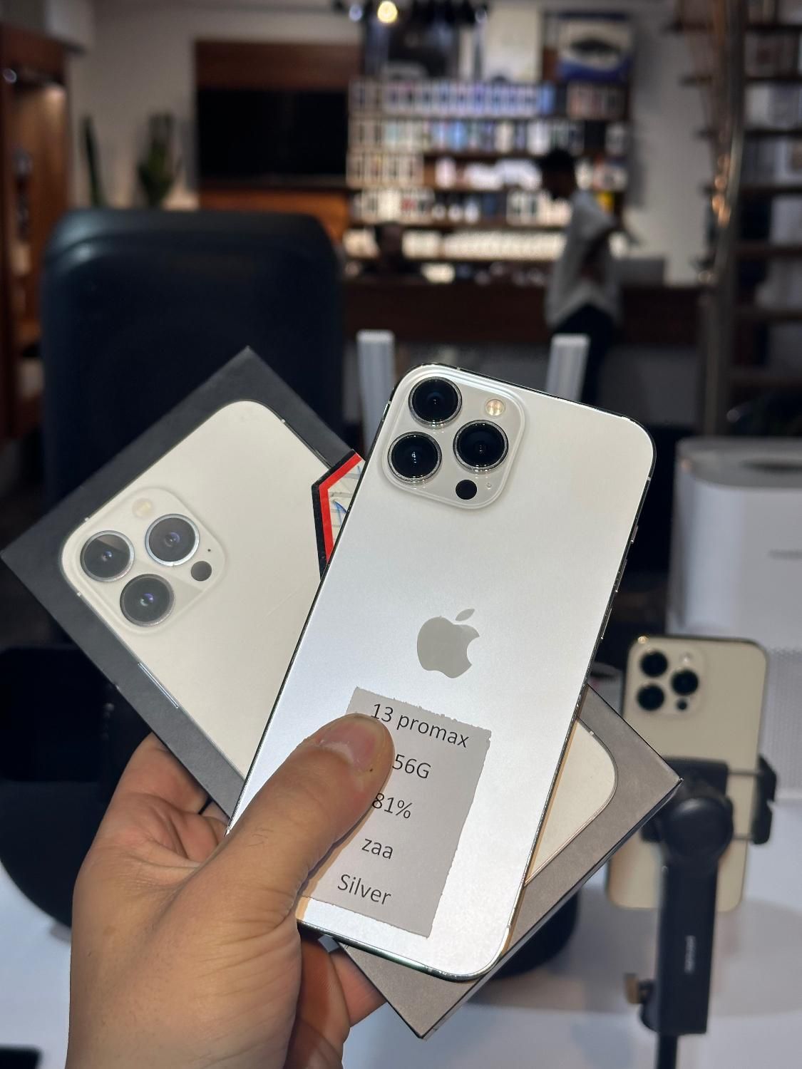 ایفون  iphone 13promax zaa 256 پلمپ با شرایط ویژه|موبایل|کرج, فاز ۲ مهرشهر|دیوار