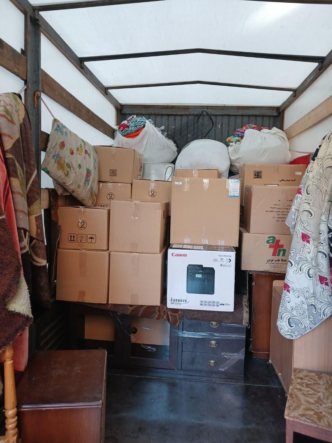 شرکت اثاث کشی پیک شمال|خدمات حمل و نقل|ساری, |دیوار