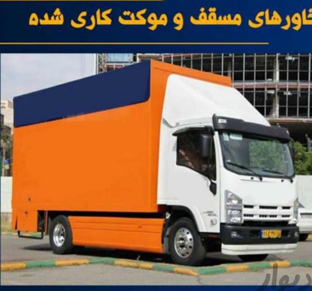 حمل و نقل اثاثیه منزل باربری کارگر با ماشین.|خدمات حمل و نقل|بروجرد, |دیوار