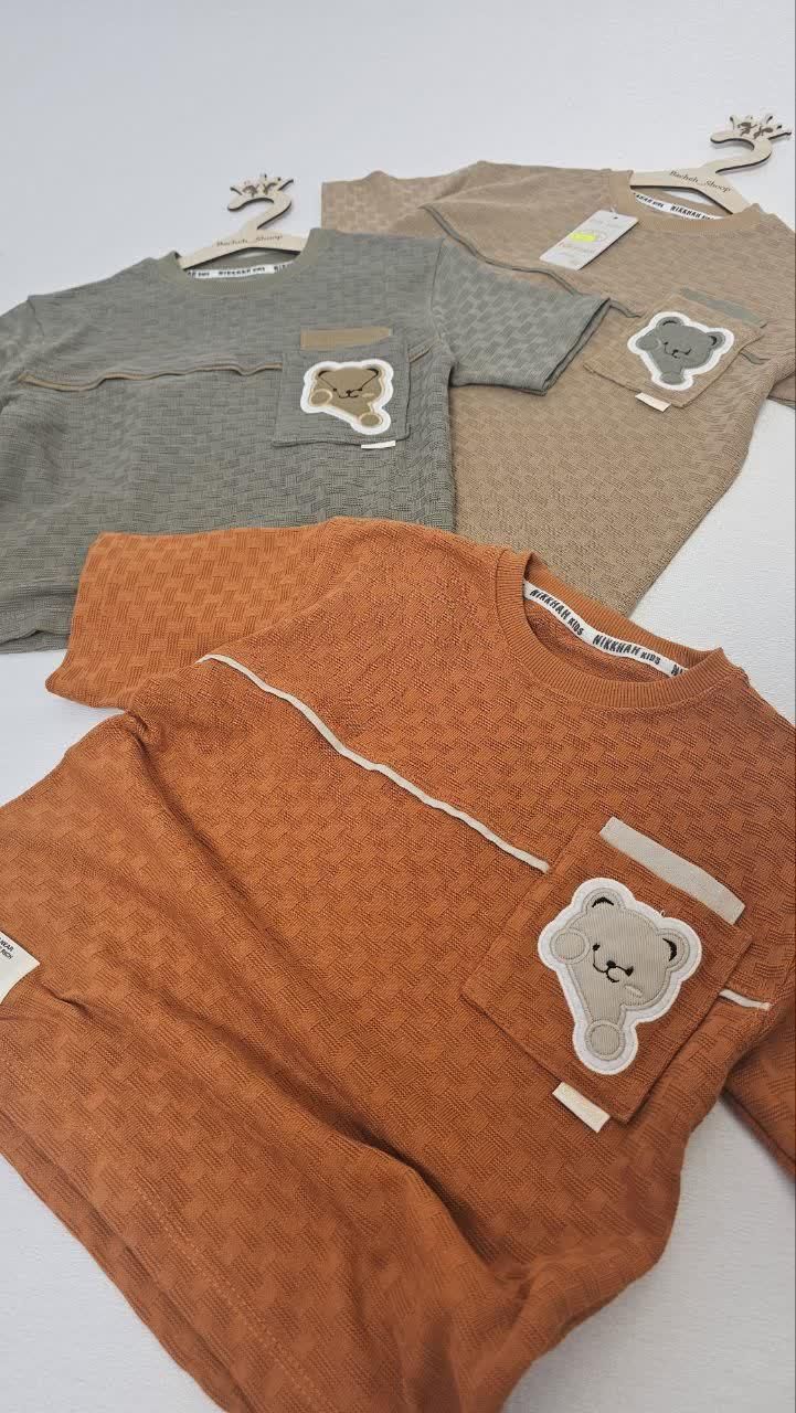 تیشرت شلوارک مراکشی|کفش و لباس بچه|نجف‌آباد, امام خمینی|دیوار