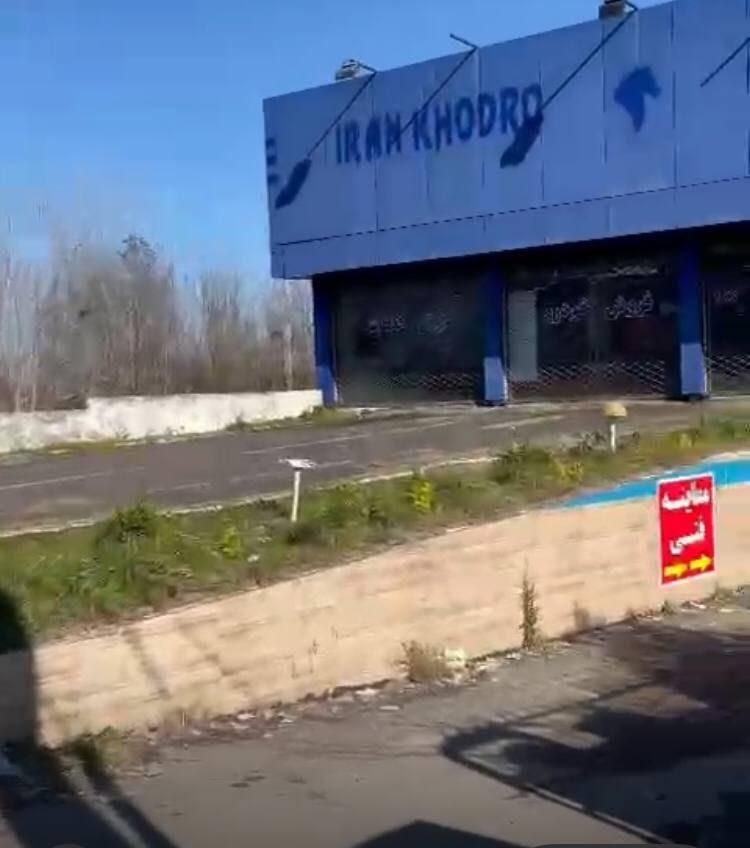 زمین بزرگ تجاری|فروش دفتر صنعتی، کشاورزی، تجاری|آستانه اشرفیه, |دیوار