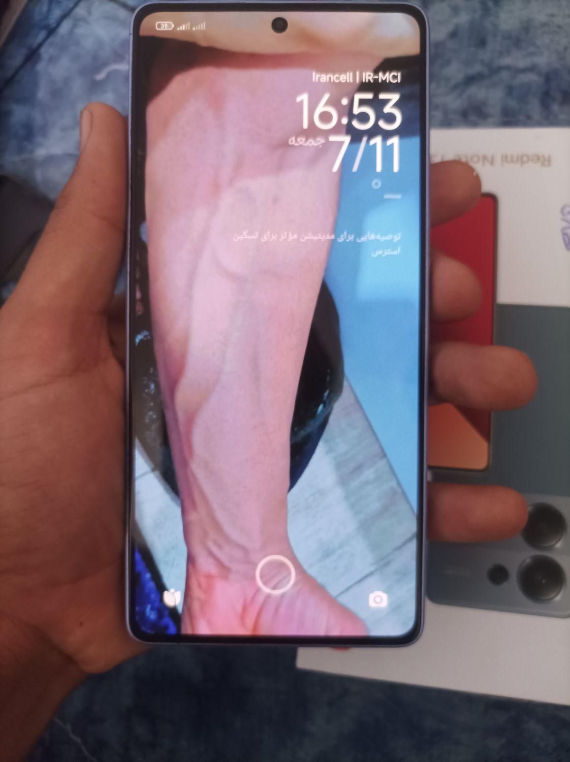 شیائومی +Redmi Note 13 Pro با حافظهٔ ۲۵۶ گیگابایت|موبایل|اهواز, دغاغله|دیوار
