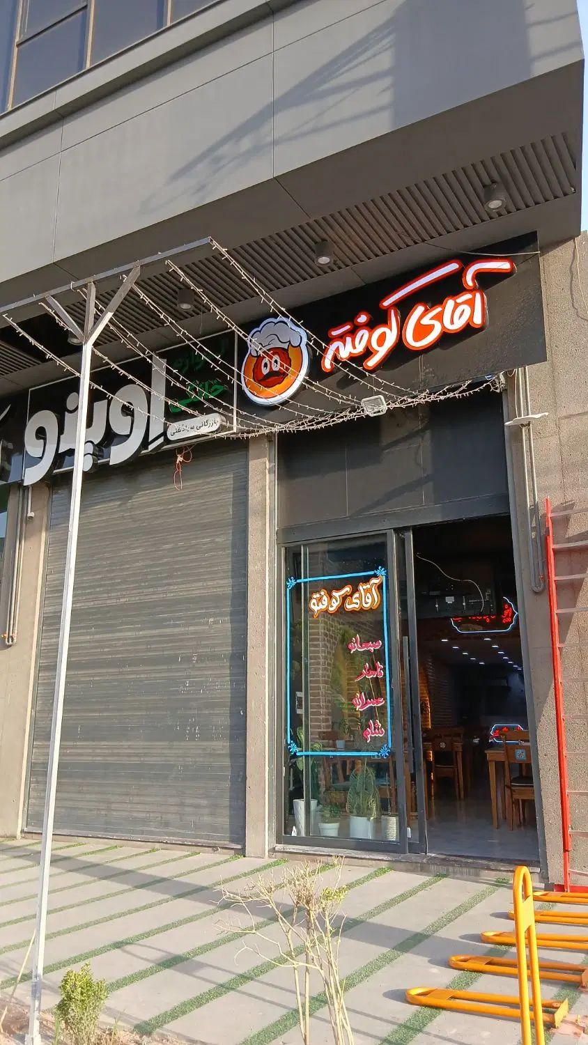به دو نفر نیروی با انگیزه جهت کار در رستوران سنتی|استخدام خدمات فروشگاه و رستوران|قزوین, |دیوار