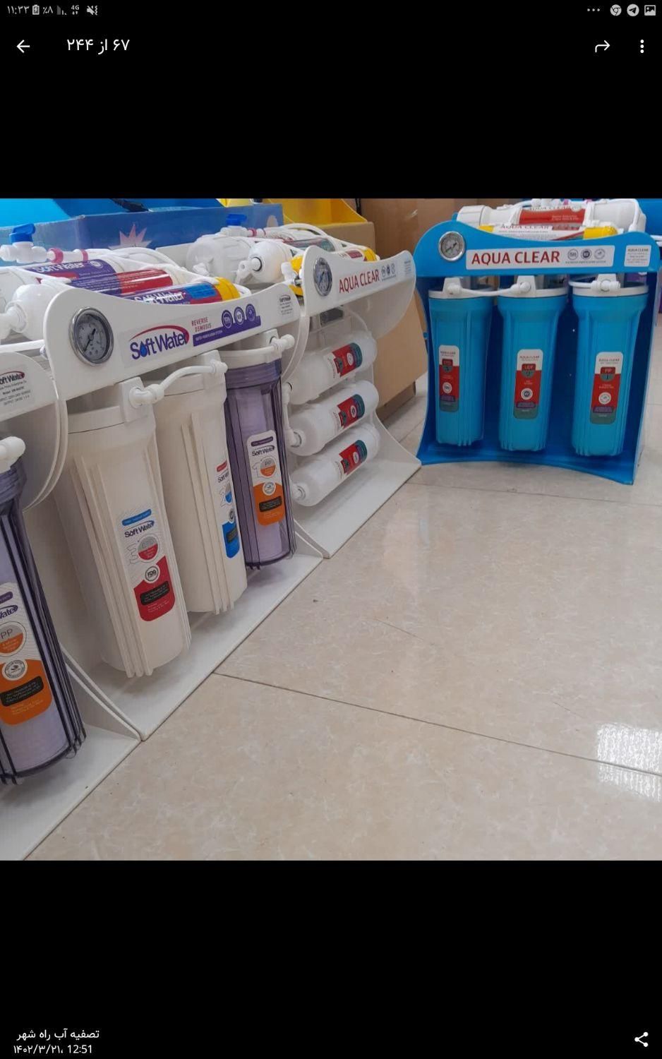 تصفیه آب SAFT|آبسردکن و تصفیه آب|قرچک, |دیوار