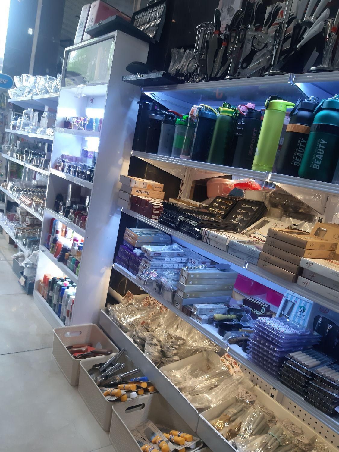 فروشندگی درهایپر پلاسکو لوازم خانگی|استخدام خدمات فروشگاه و رستوران|قدس, شهر‌قدس|دیوار