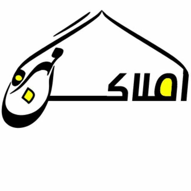 اجاره آپارتمان ۱۴۰ متری ۲ خوابه همکف|اجارهٔ آپارتمان|ابهر, |دیوار