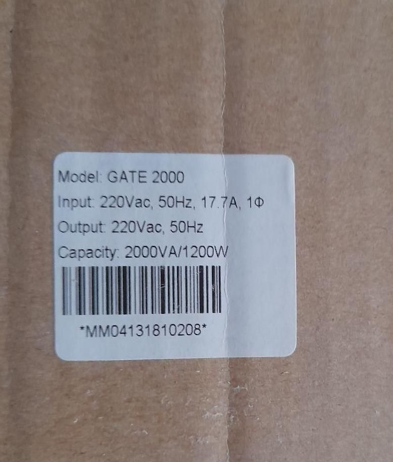 دستگاه UPSمگامد 3مدل مختلف نو پلمپ|قطعات و لوازم جانبی رایانه|نورآباد ممسنی, |دیوار