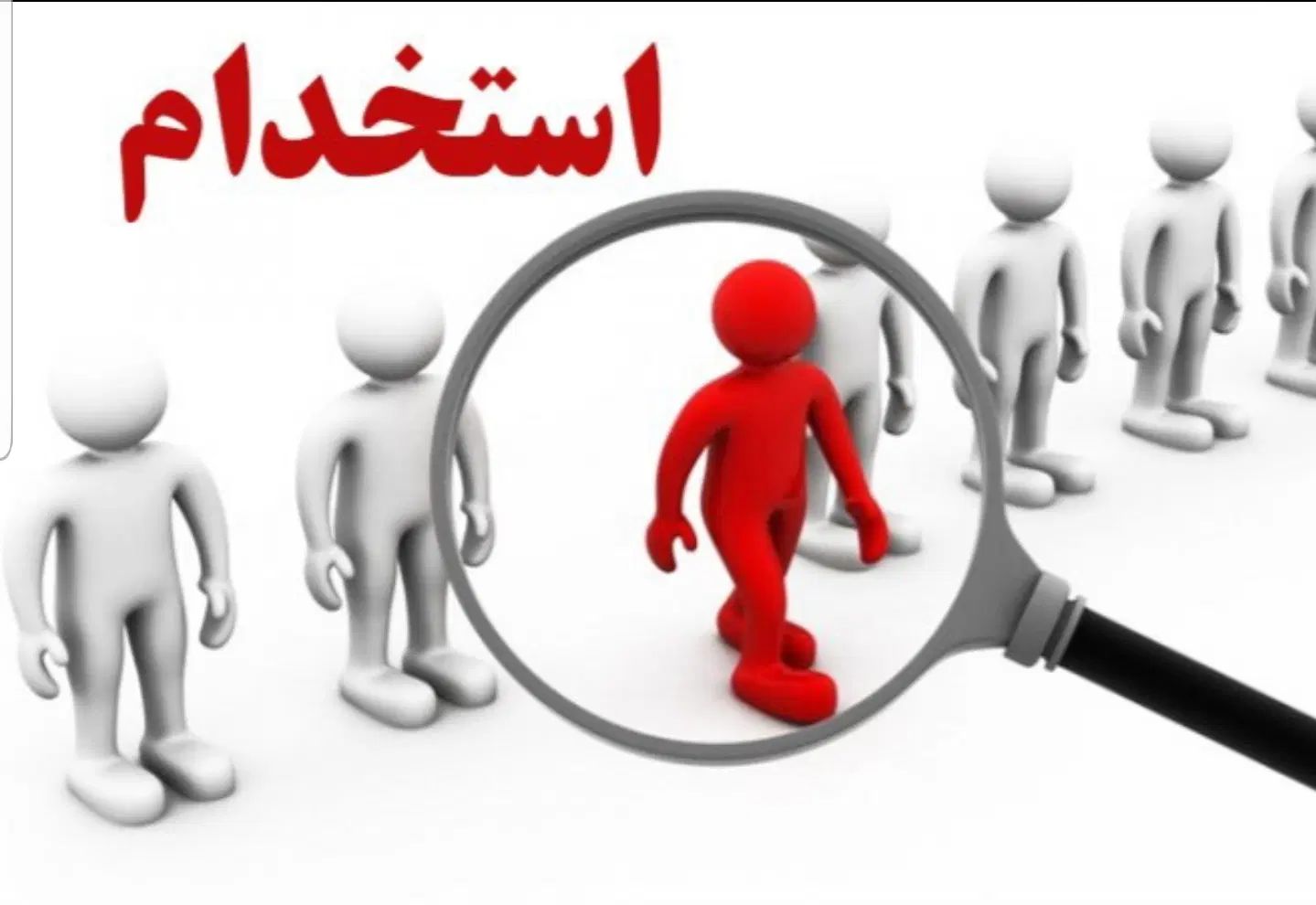 همکاری در فروشگاه لباس زنانه تاپ لند|استخدام بازاریابی و فروش|رشت, آزادگان|دیوار