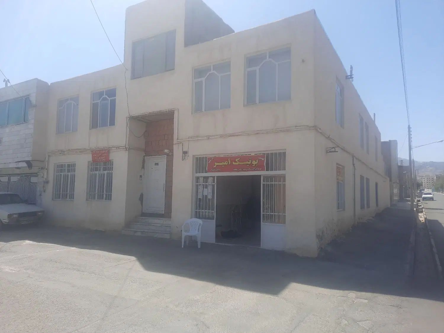 تصویر 11