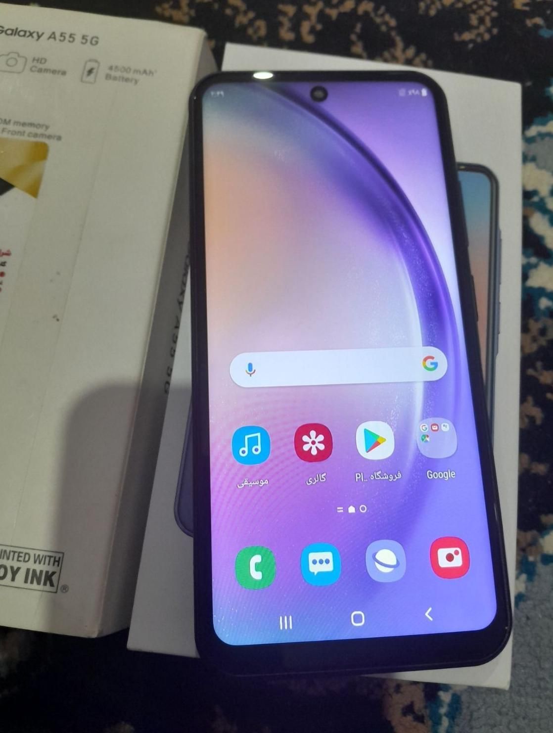 سامسونگ Galaxy A55 با حافظهٔ ۲۵۶ گیگابایت|موبایل|اندیمشک, |دیوار