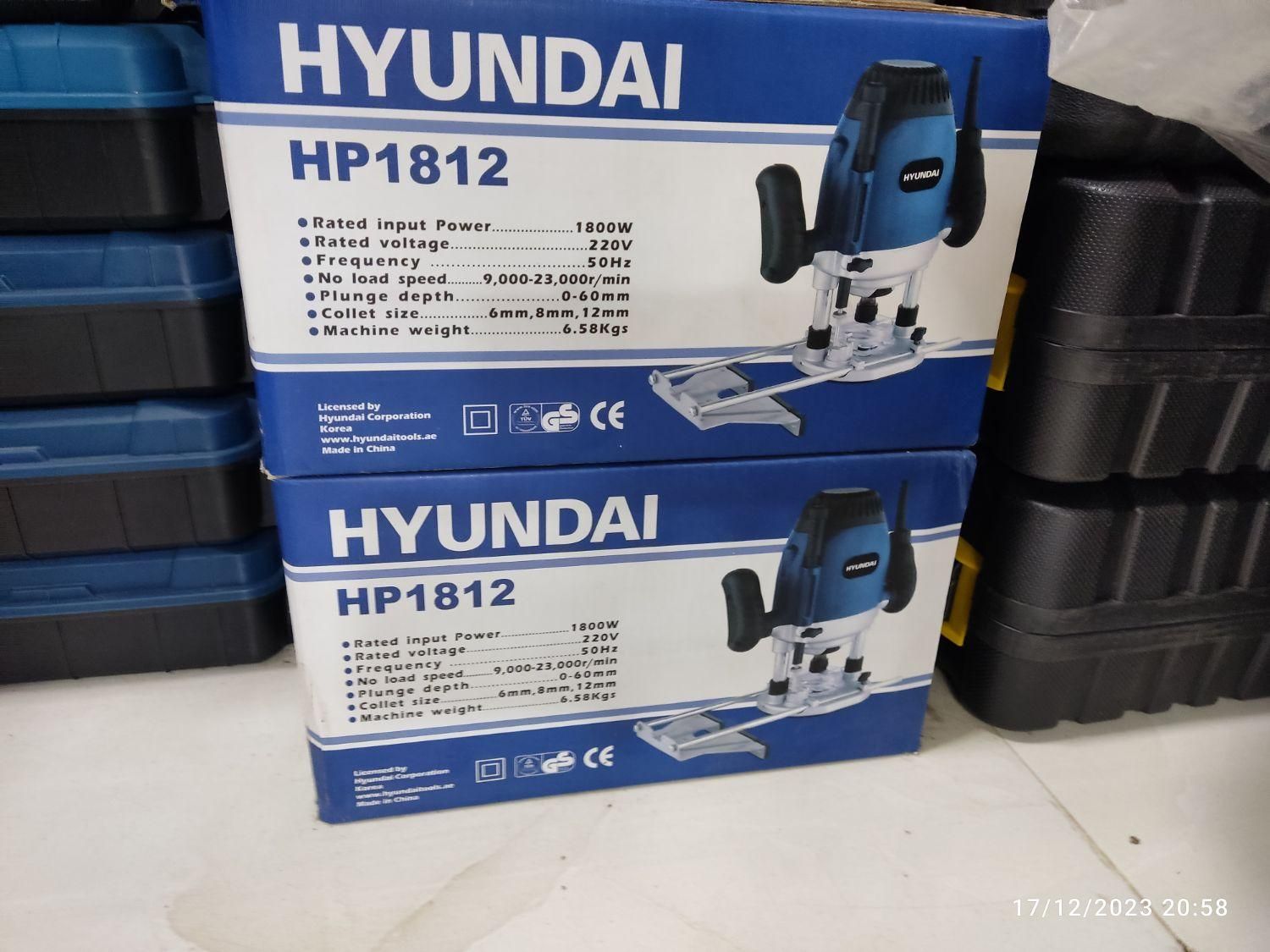 اوور فرز لبه گیر اورفرز نجاری|ماشینآلات صنعتی|رشت, فرزانه|دیوار