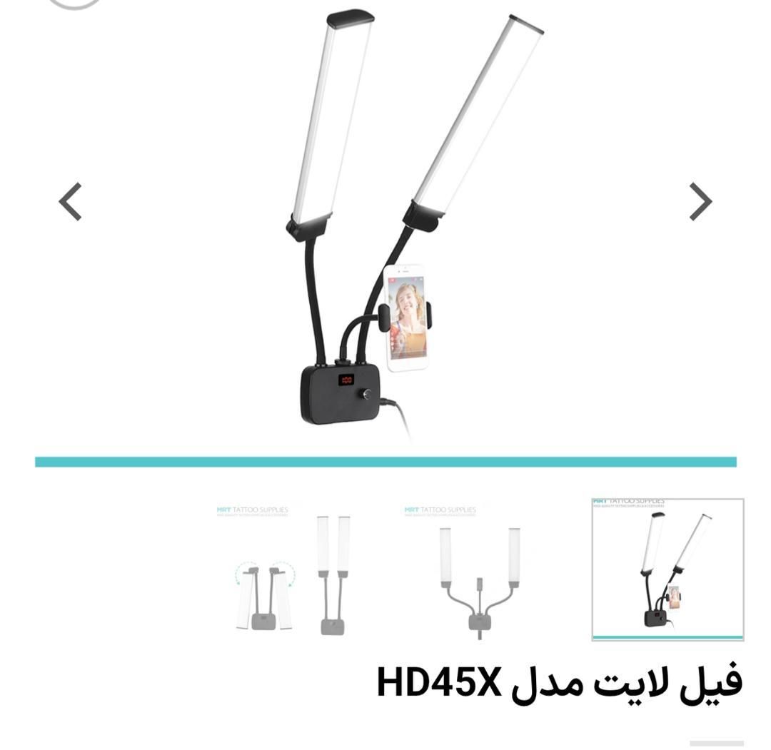 فروش ترولی،صندلی،میز،رینگ لایت،فیل لایت|آرایشگاه و سالن‌های زیبایی|تهران, جردن|دیوار