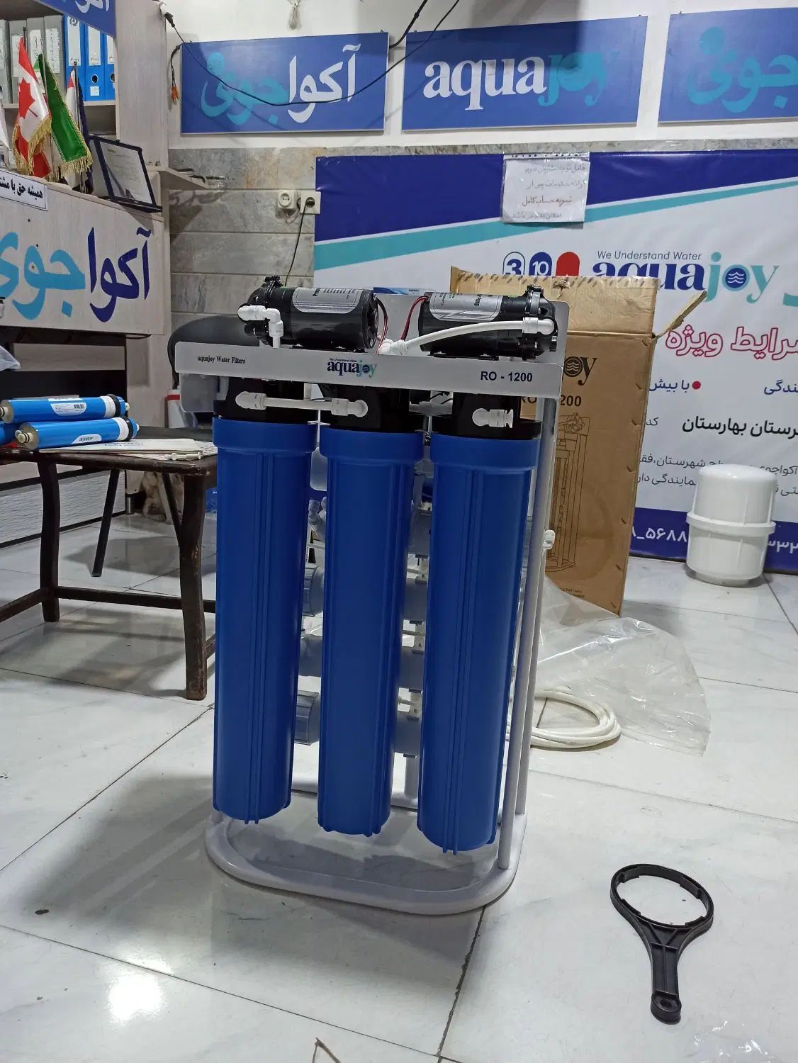 نمایندگی رسمی و عامل فروش آکواجوی علی سلامتی|آب‌سردکن و تصفیه آب|تهران, بهارستان|دیوار