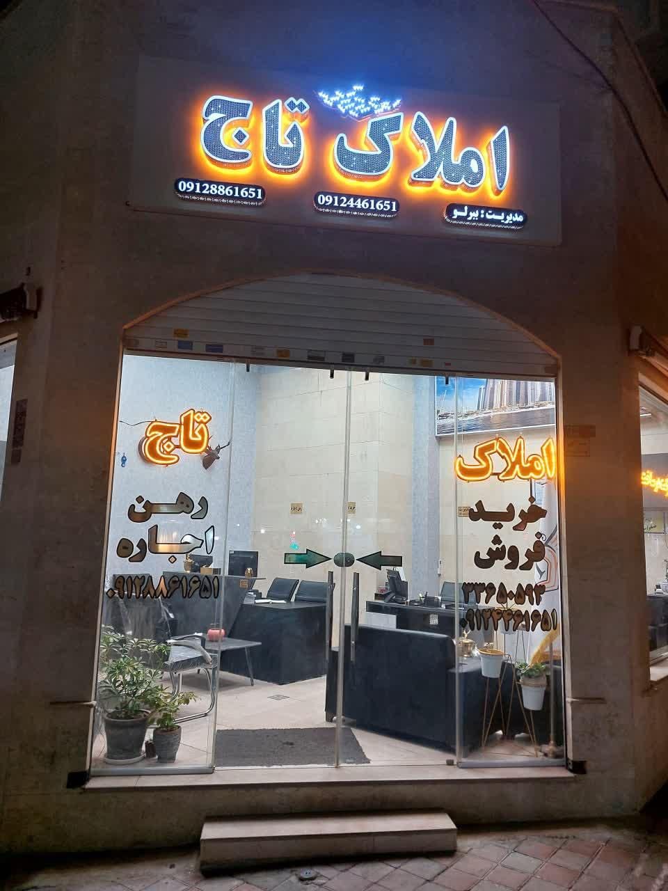 پیش فروش واحد های69متری و 135متری فوری فوری|پیش‌فروش املاک|تهران, افسریه|دیوار