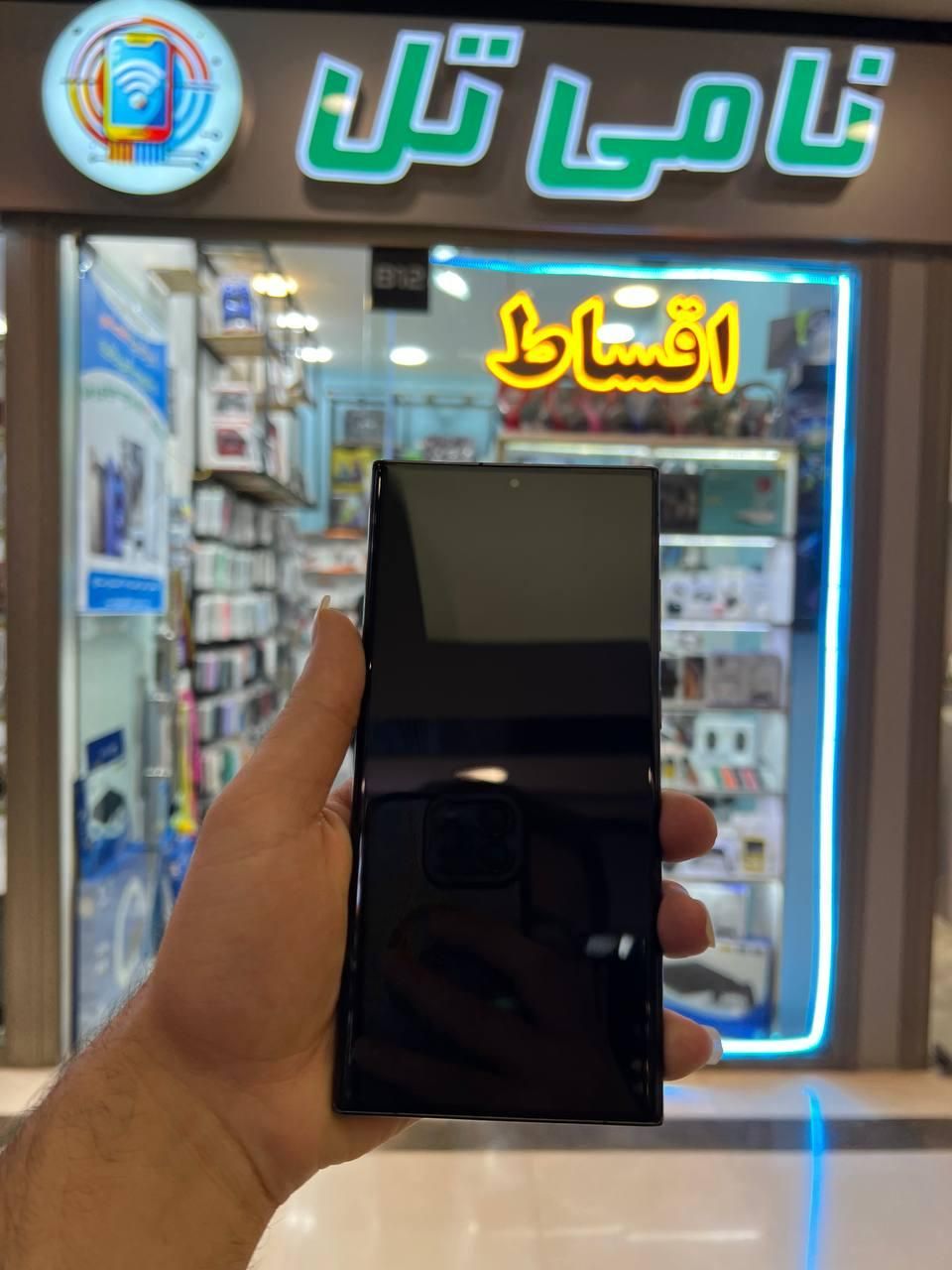 گوشی s23ultra نقد واقساط بدون پیش باطلا|موبایل|قم, عمار یاسر|دیوار